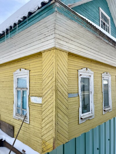 Великий Устюг