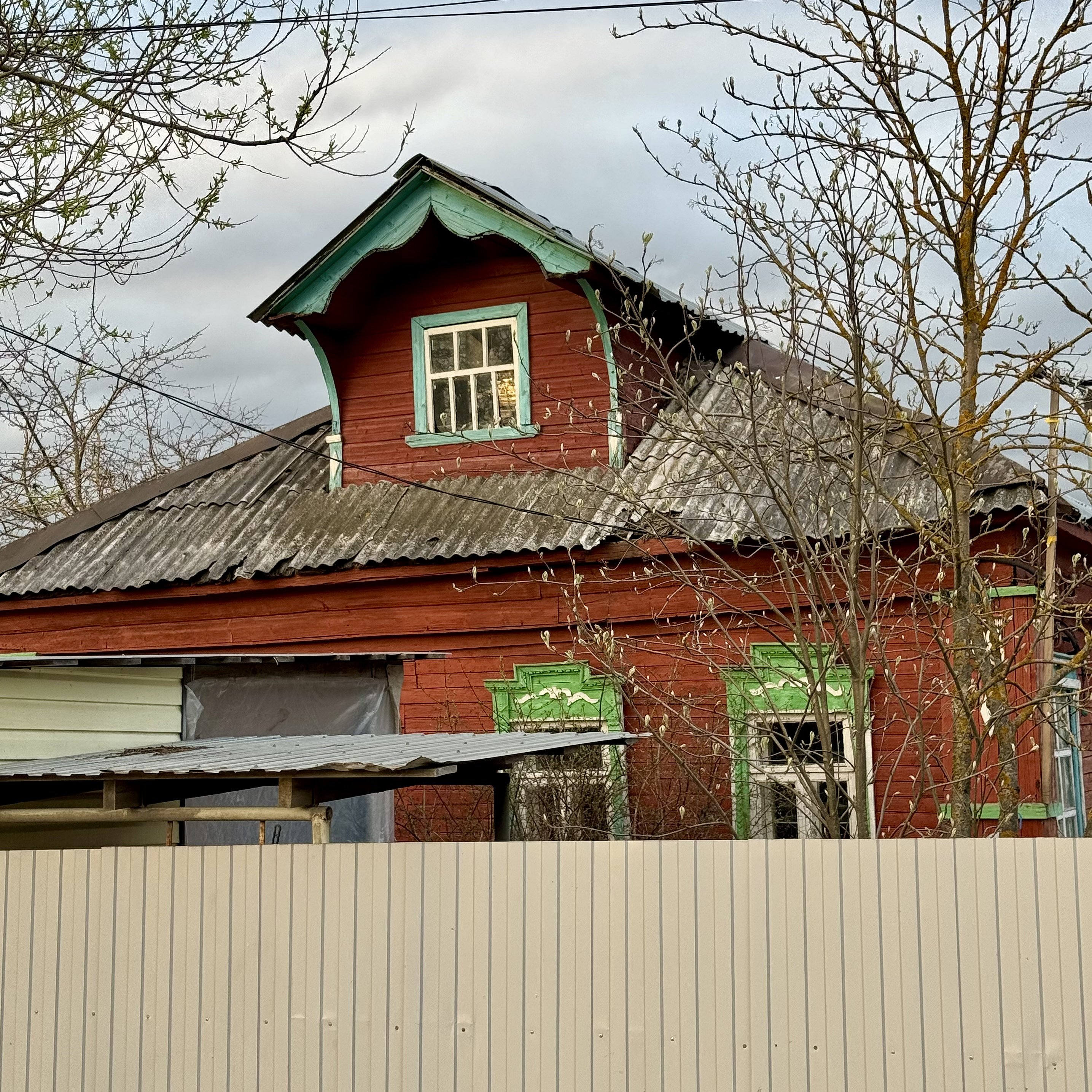 Костино