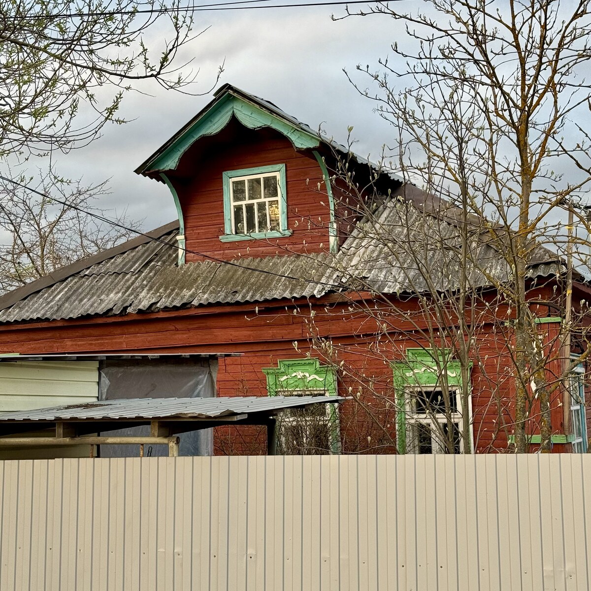 Костино