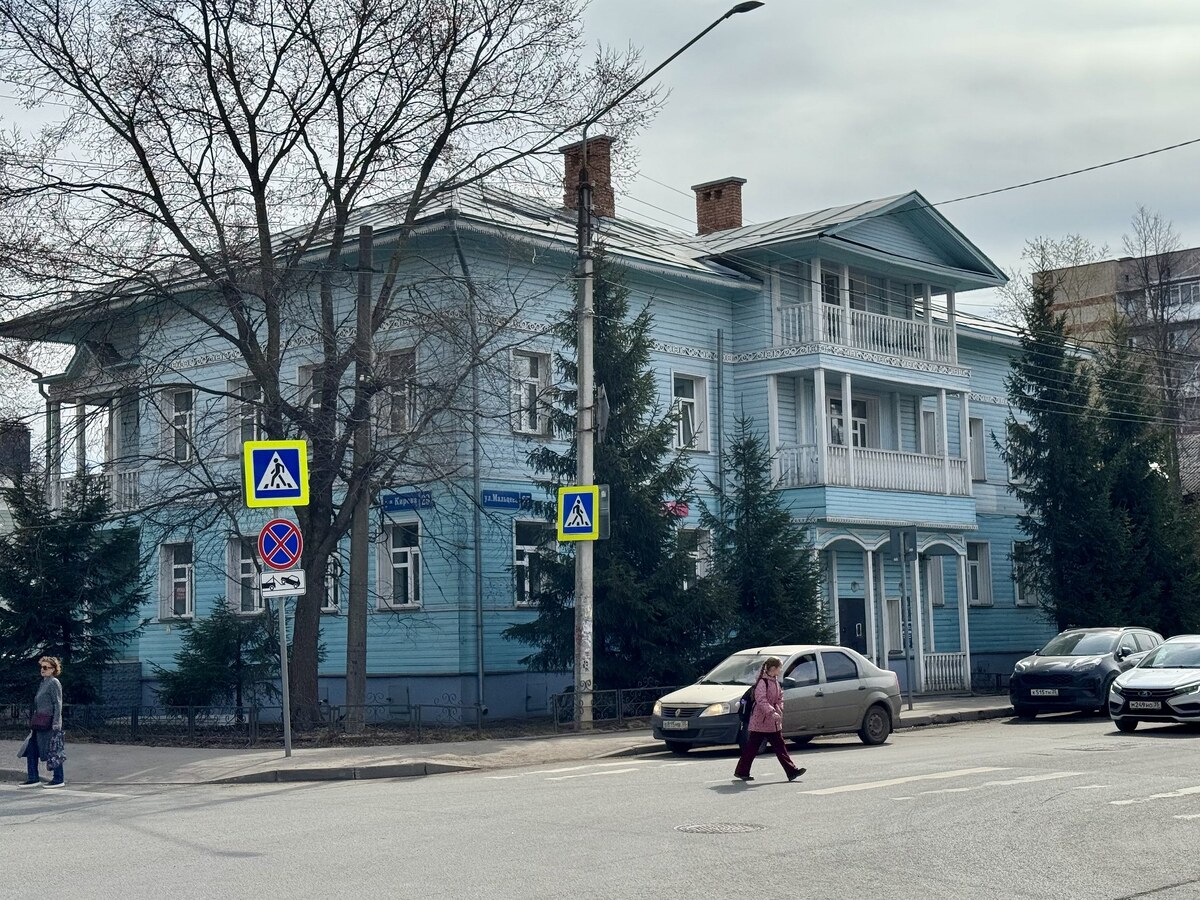 Вологда