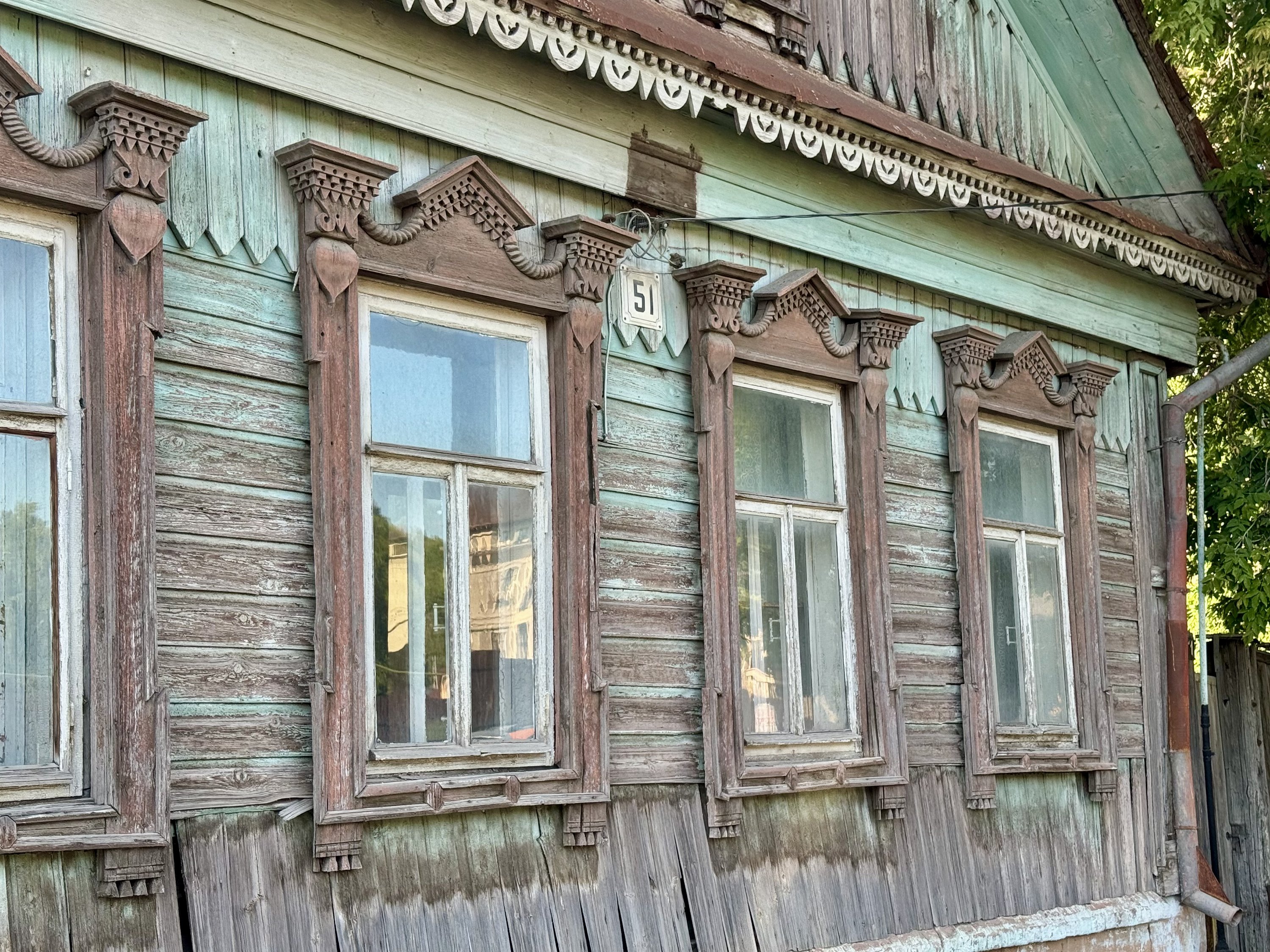 Казань