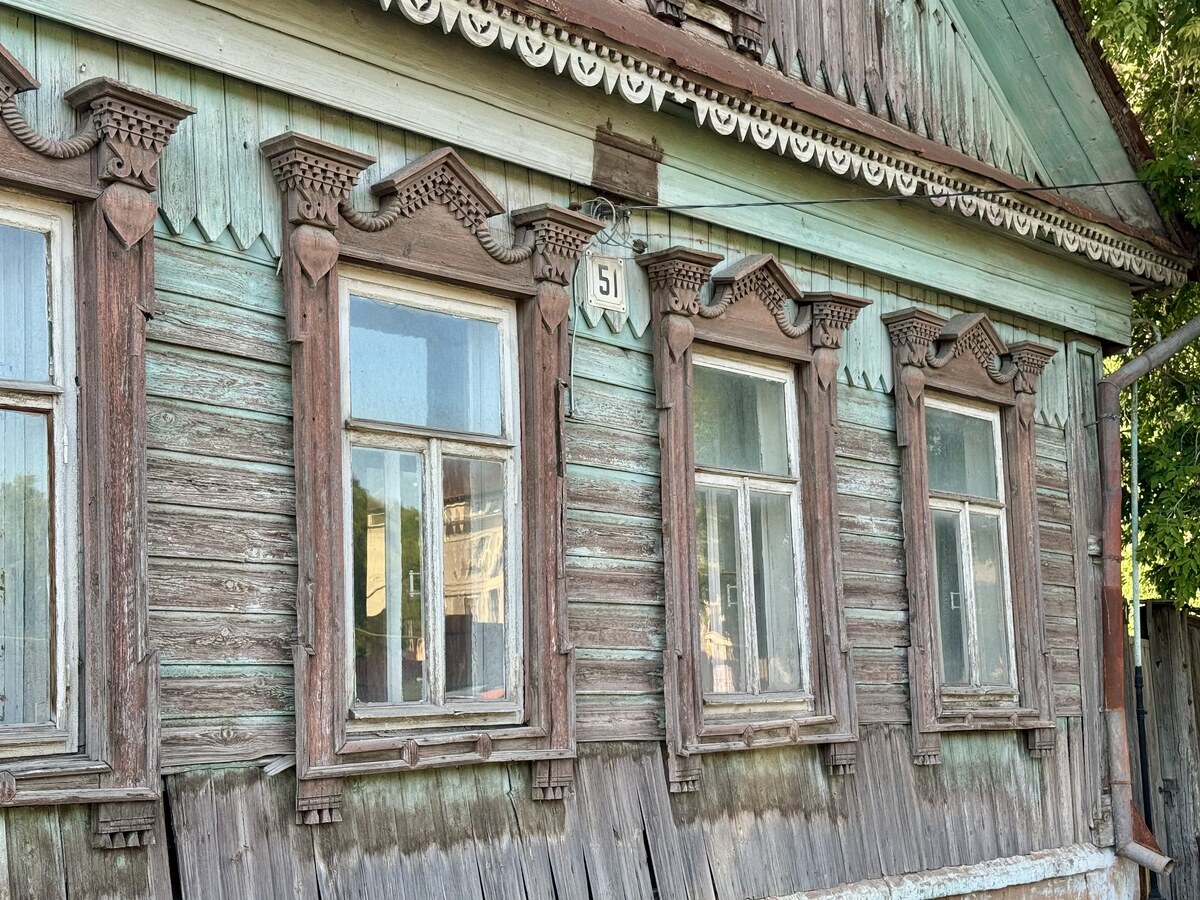 Казань