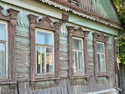Казань