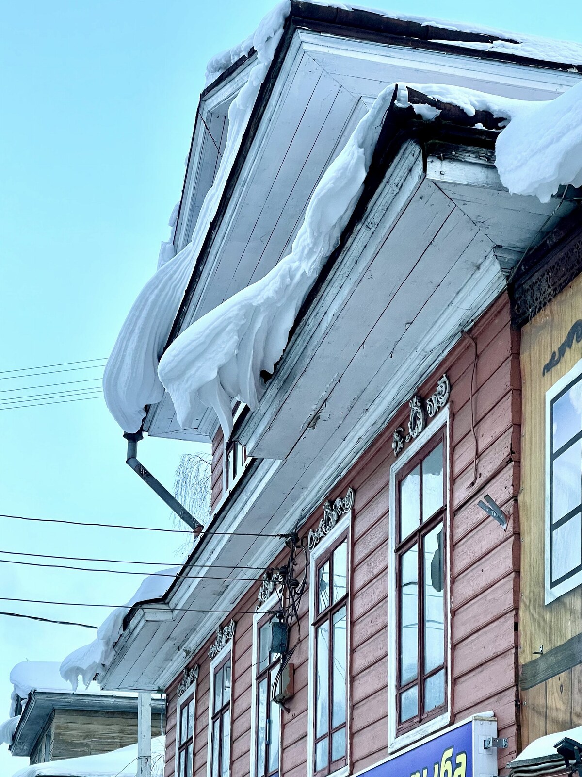 Великий Устюг