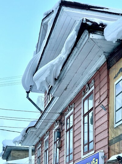 Великий Устюг