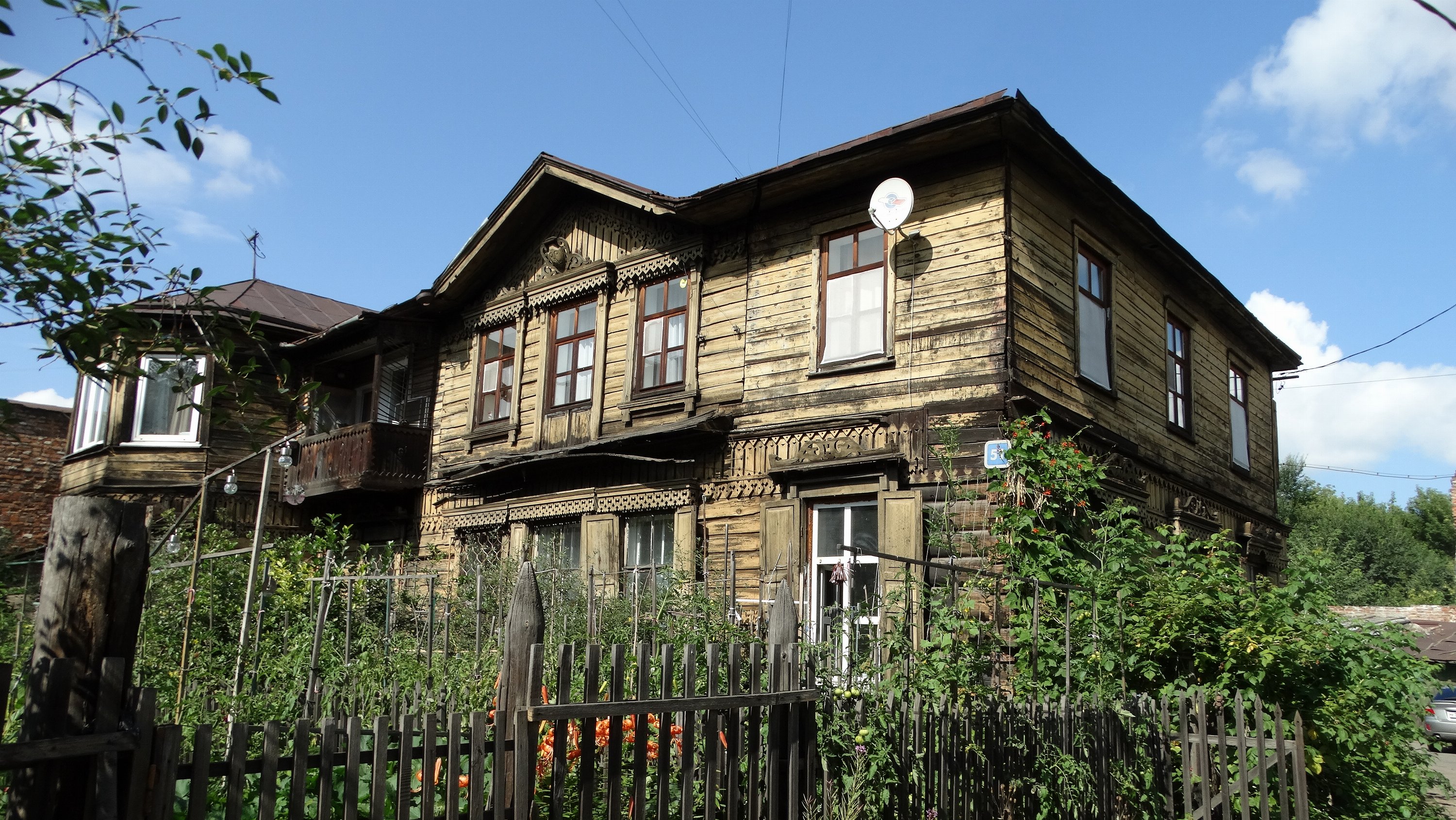 Иркутск