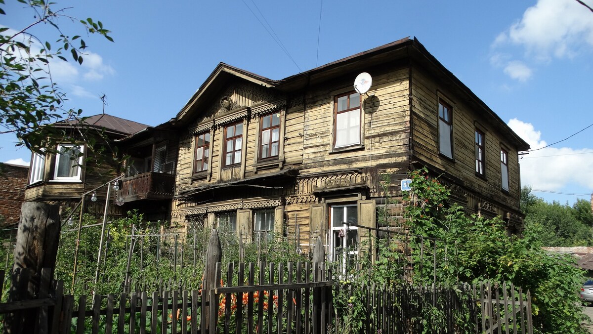 Иркутск