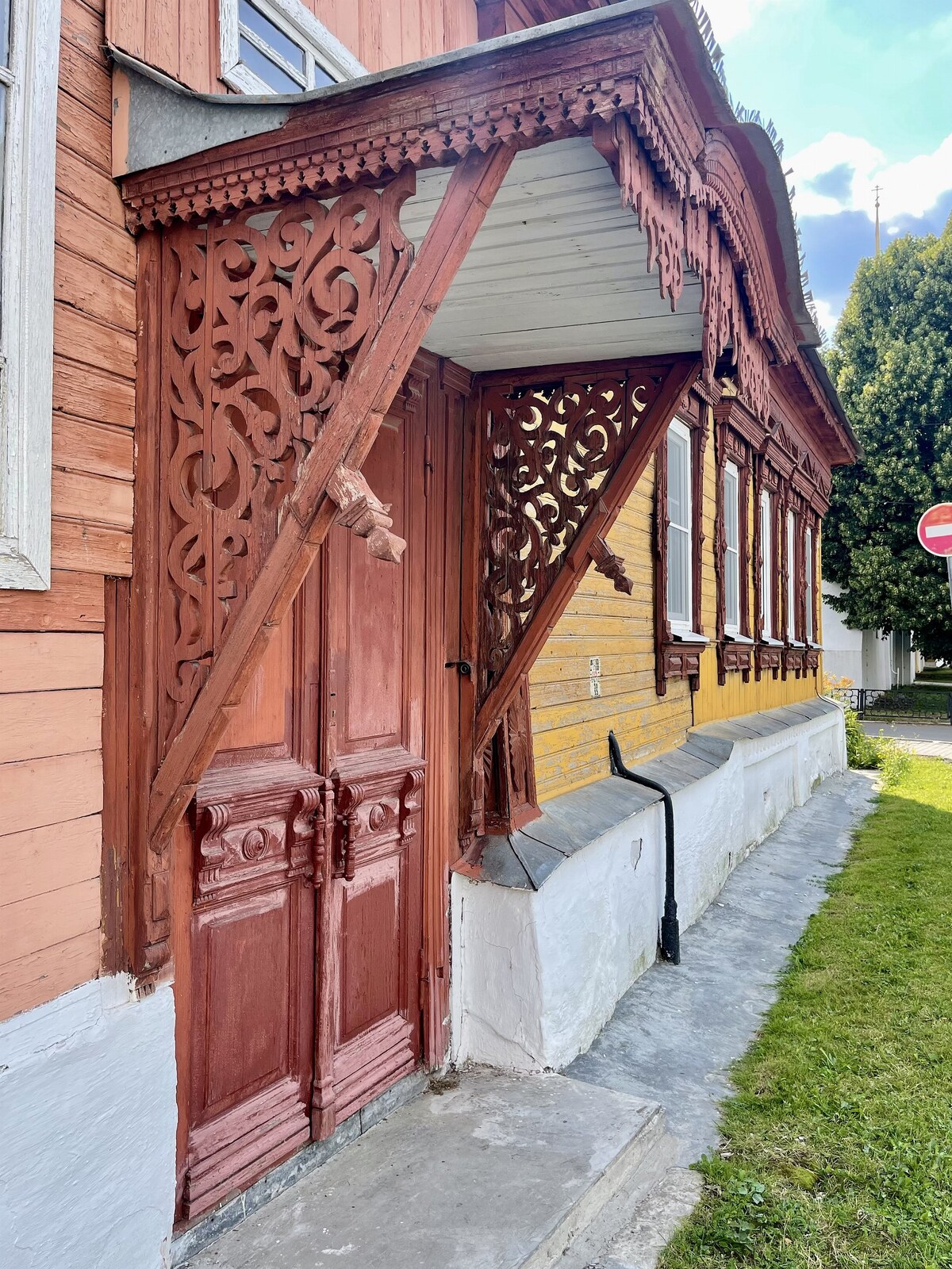 Коломна
