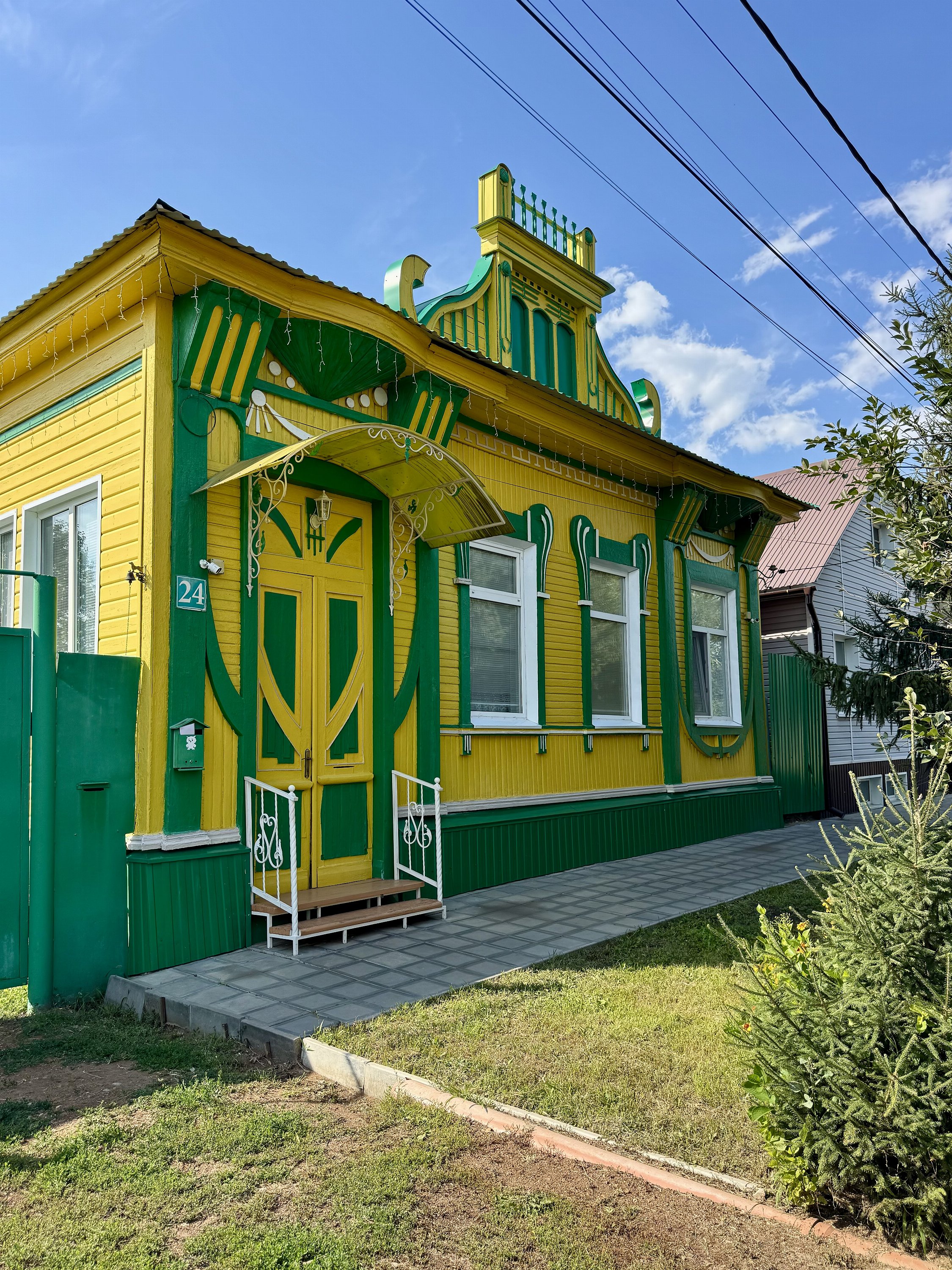 Бузулук