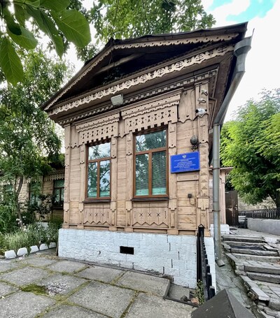 Владивосток