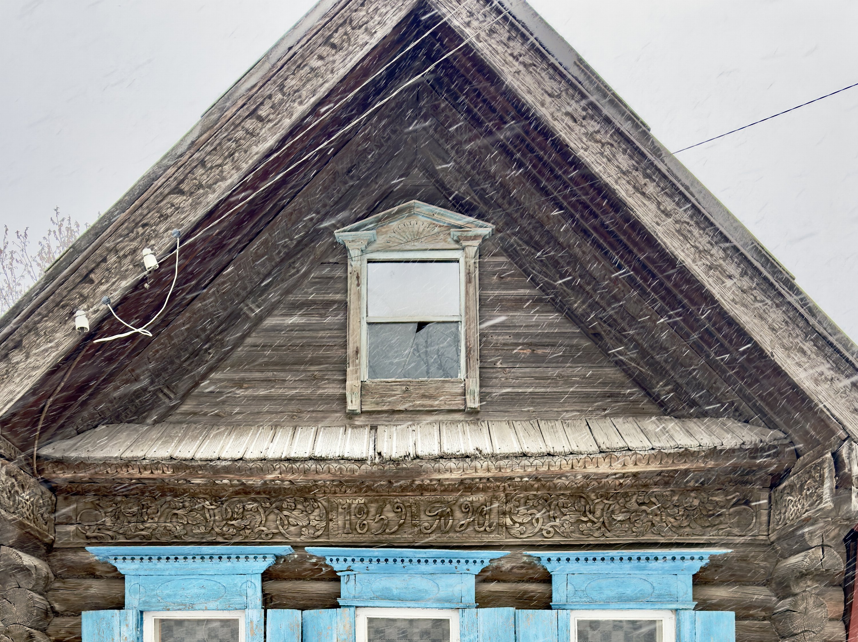 Городец