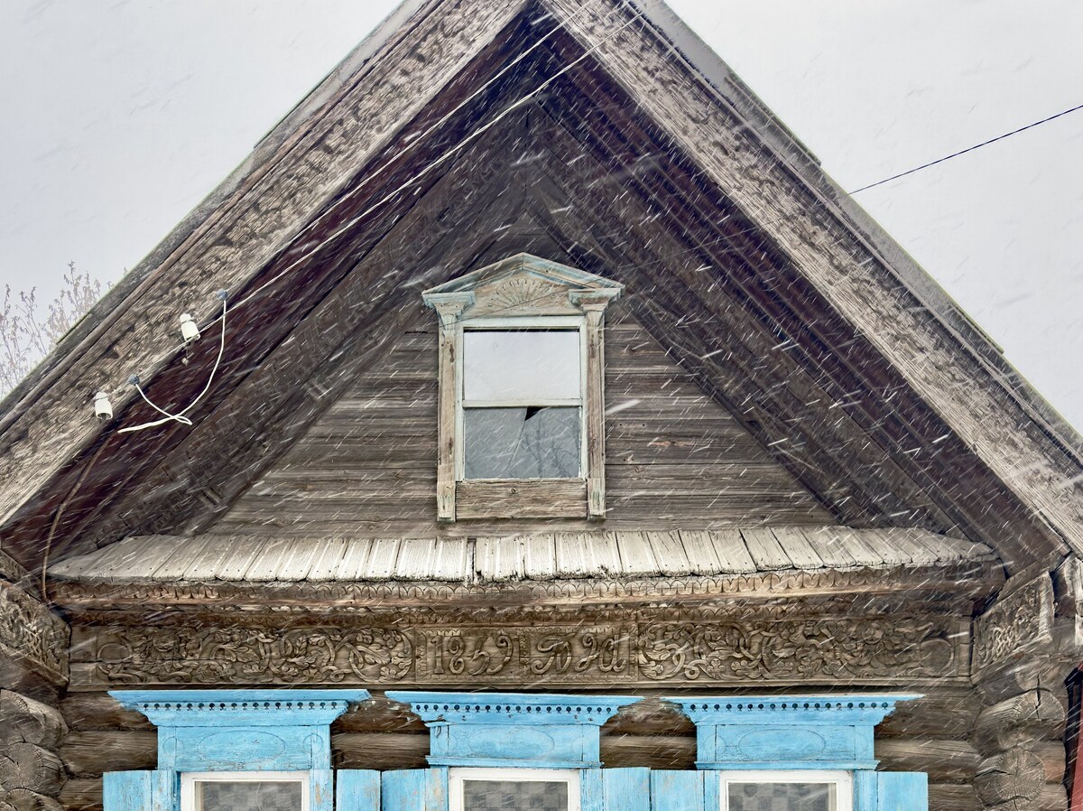 Городец