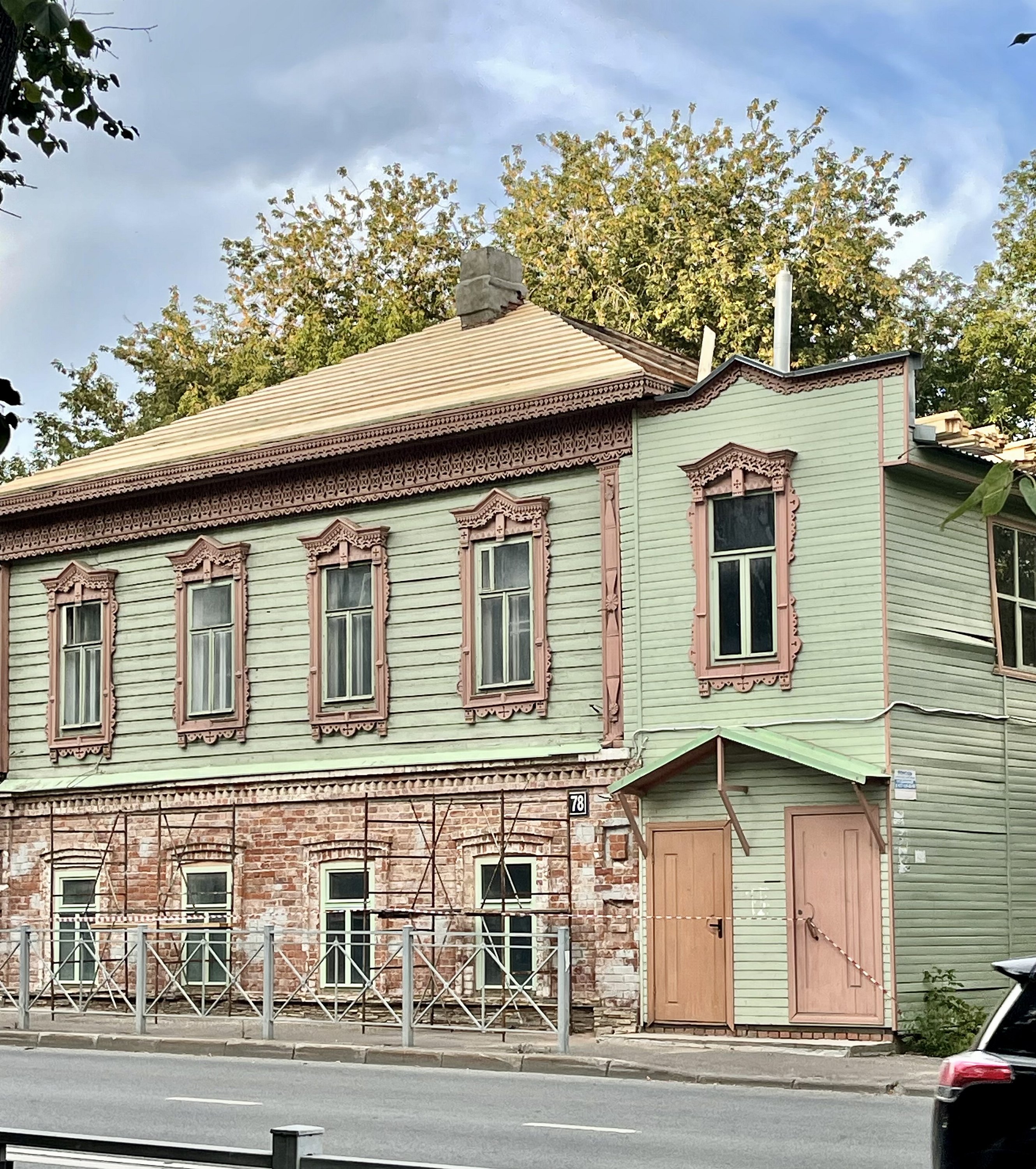 Казань