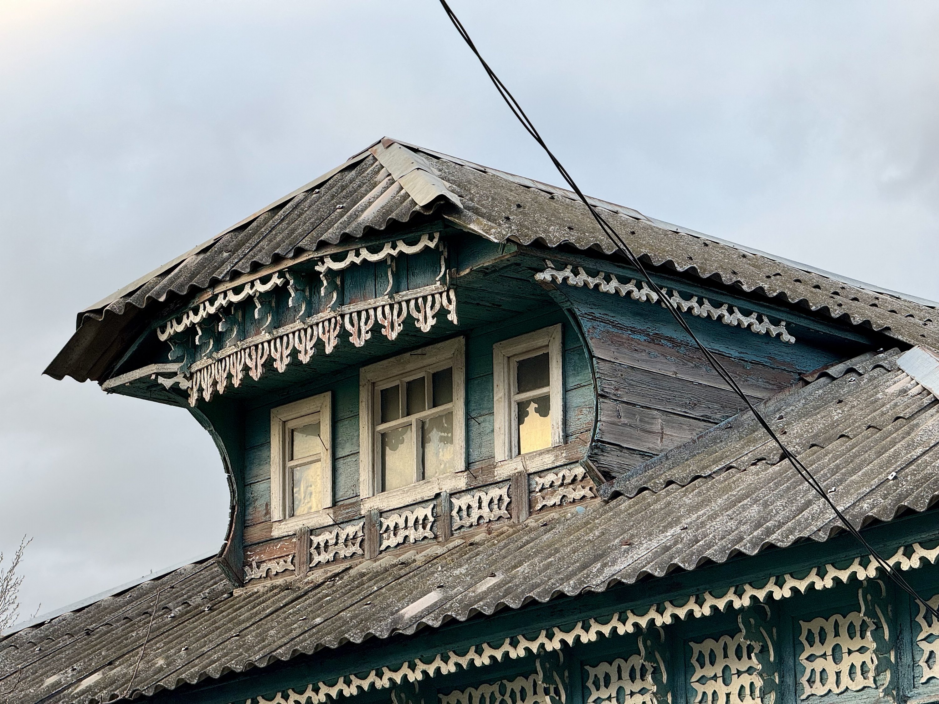 Костино