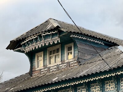 Костино
