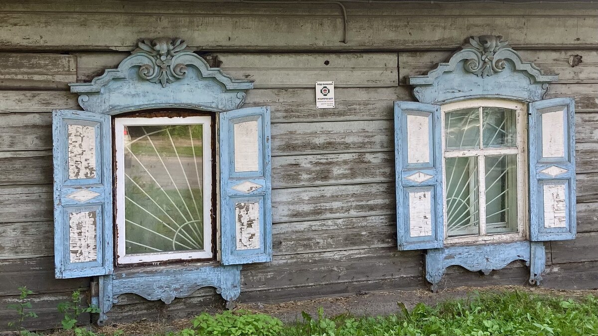 Иркутск