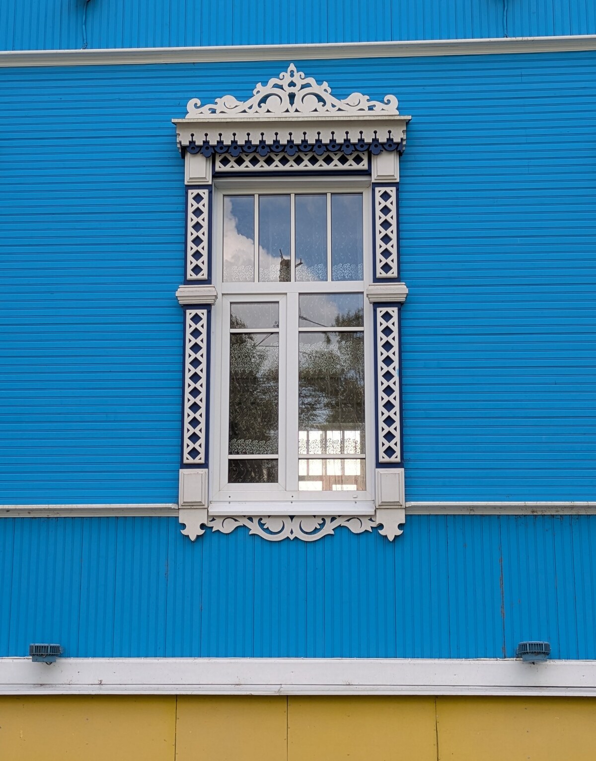 Вырица