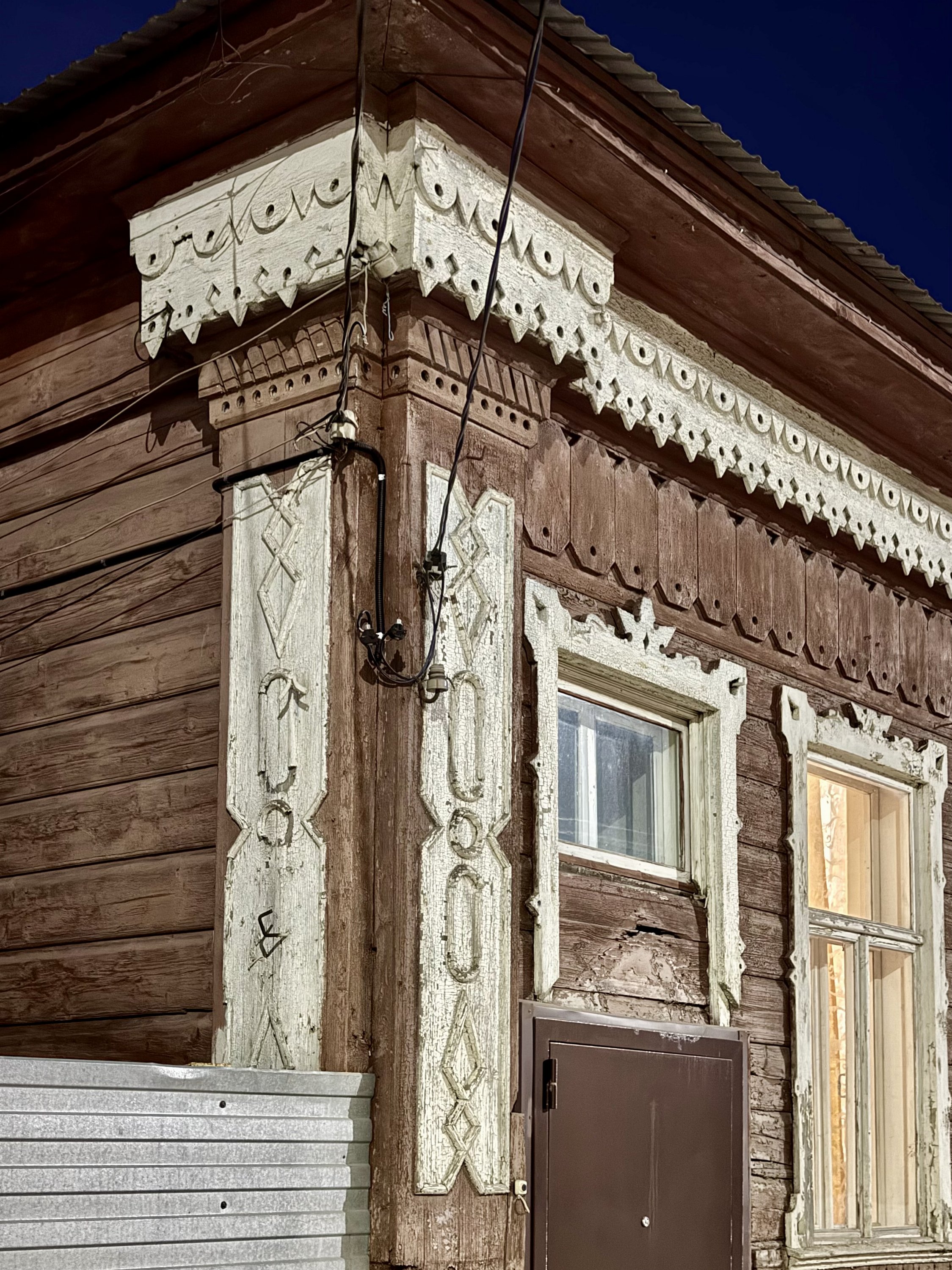 Елец