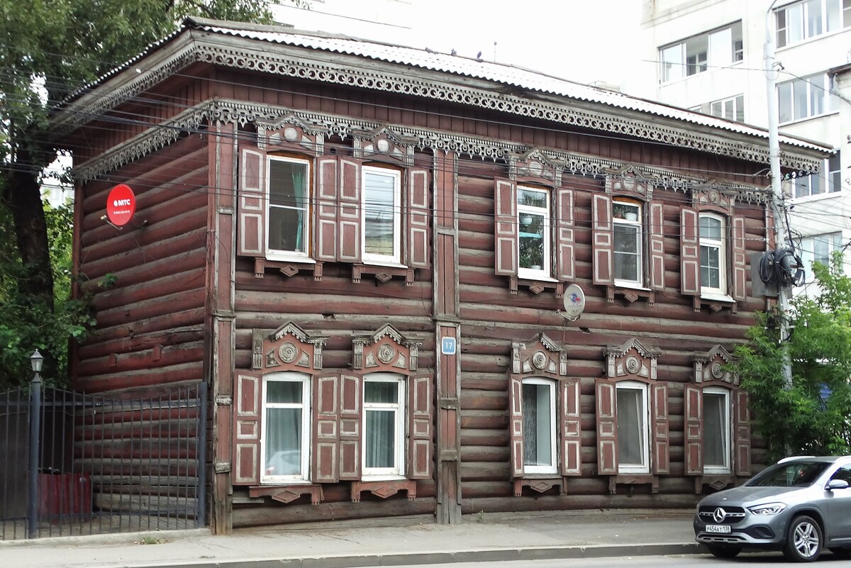 Иркутск