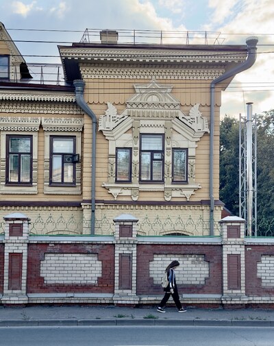 Казань