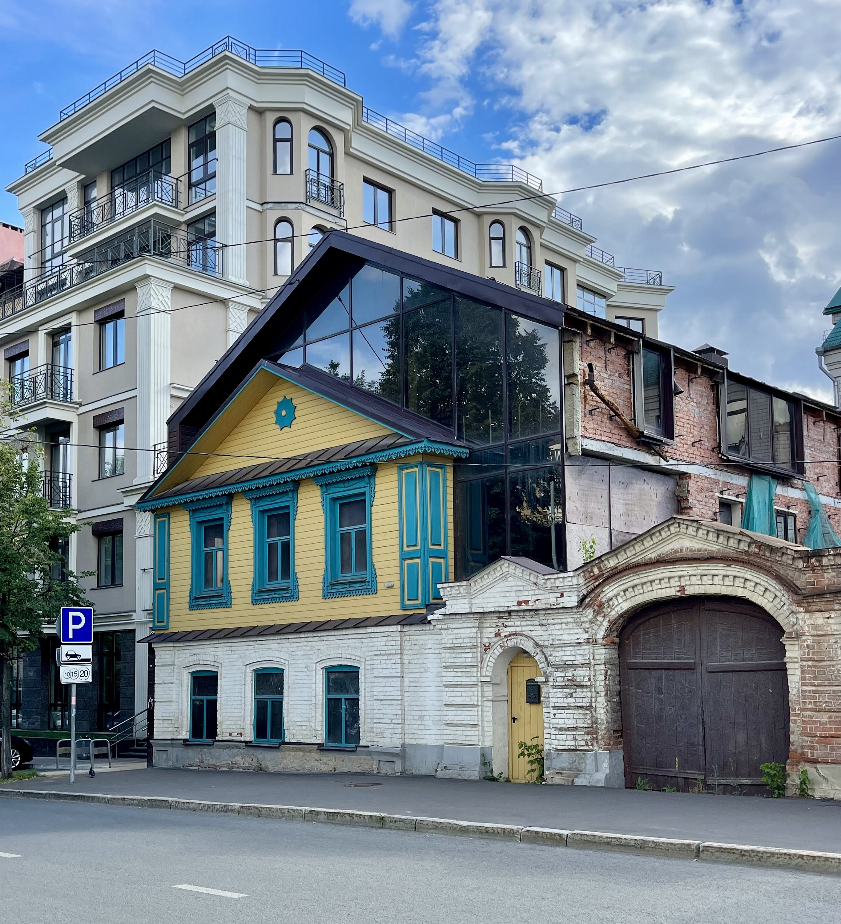 Казань