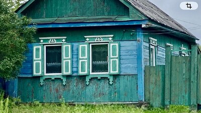 Танхой