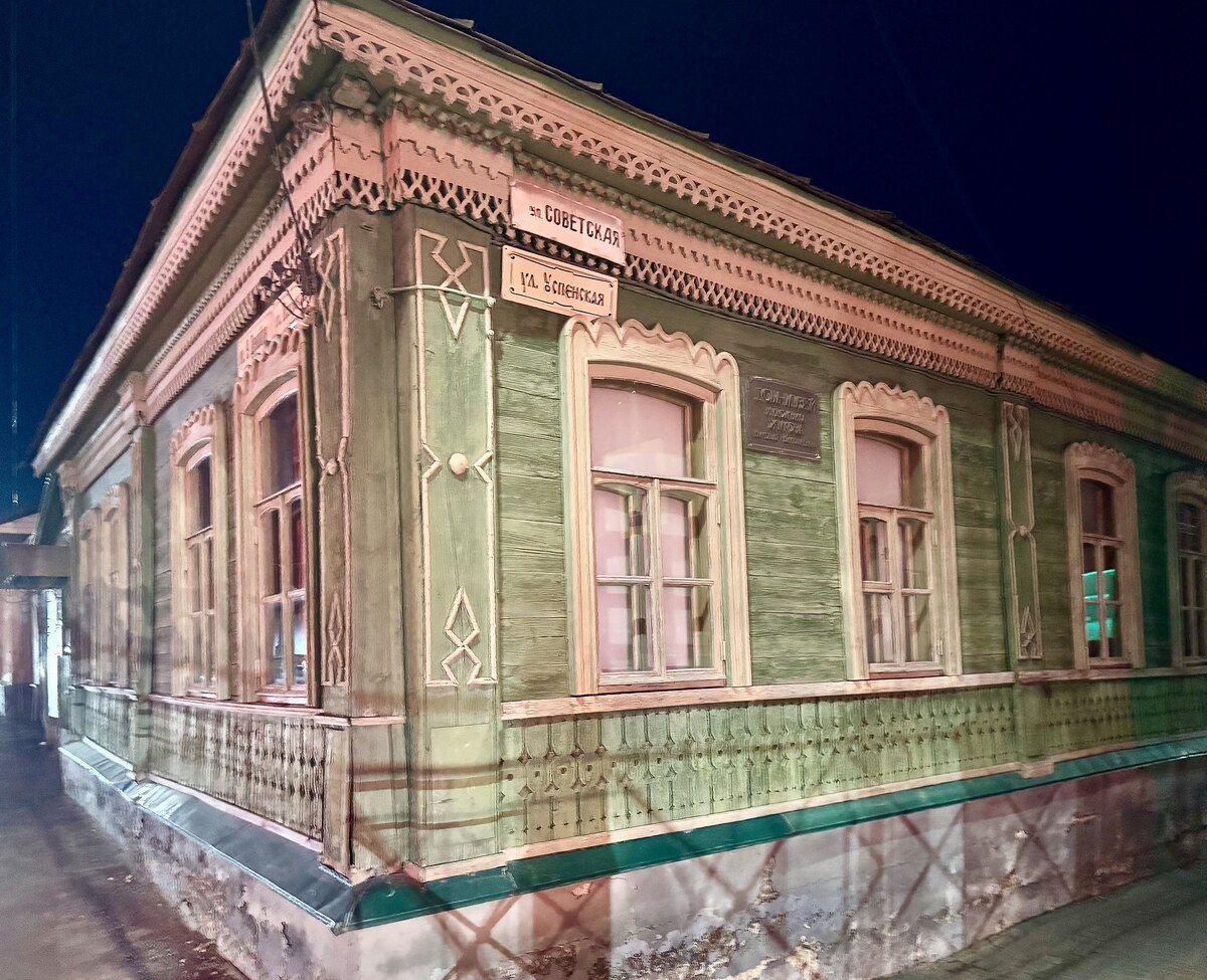 Елец