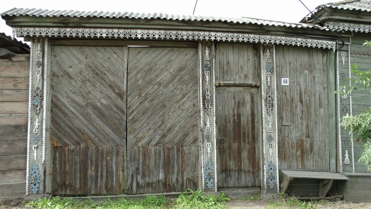 Усолье-7
