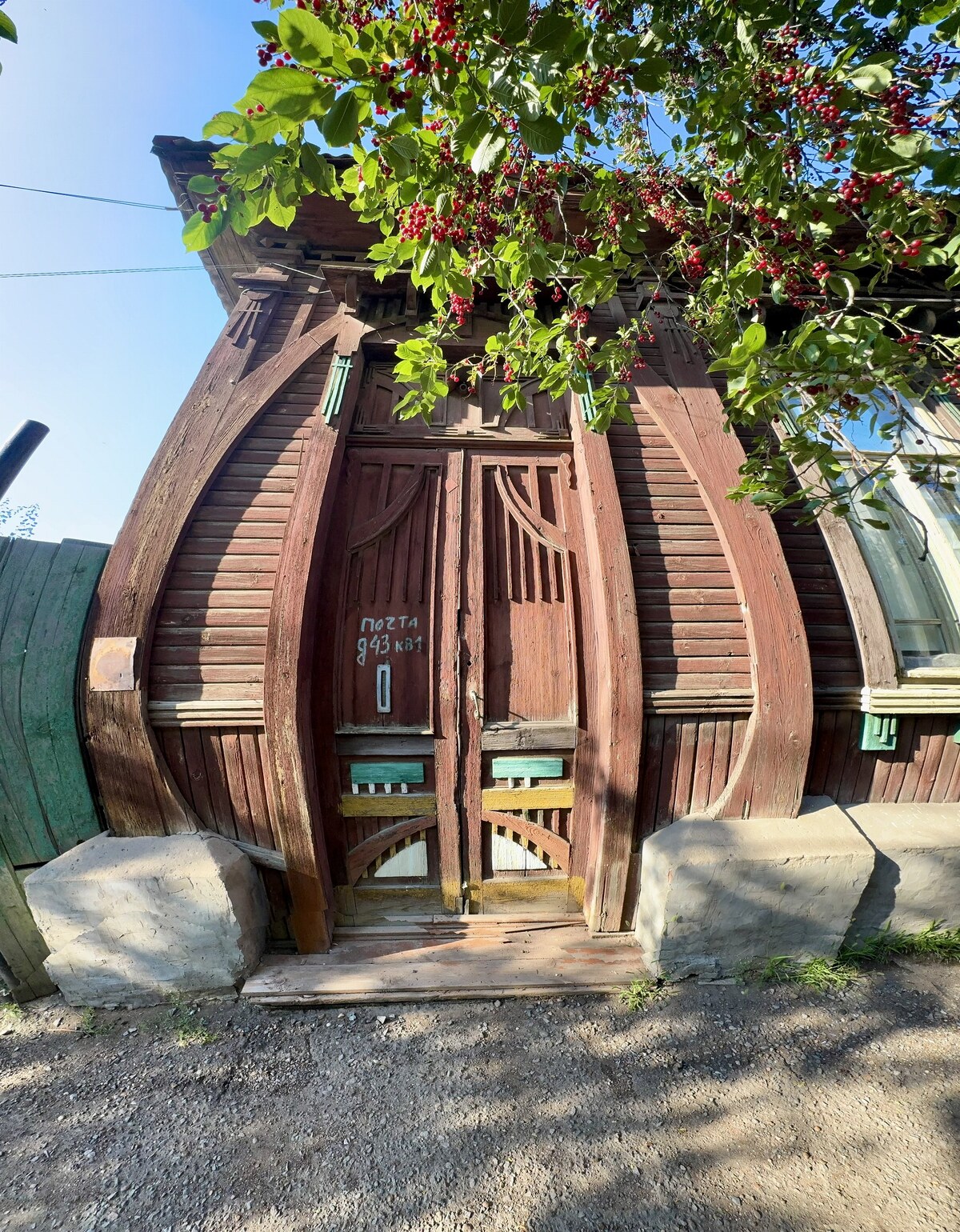 Бузулук