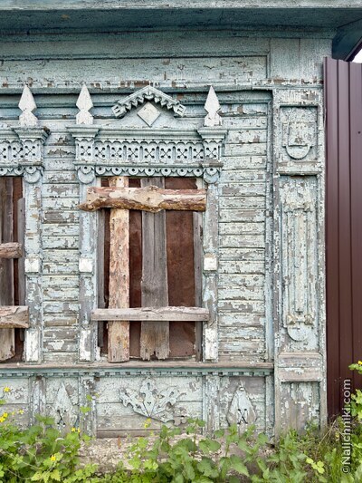 Кузнецк