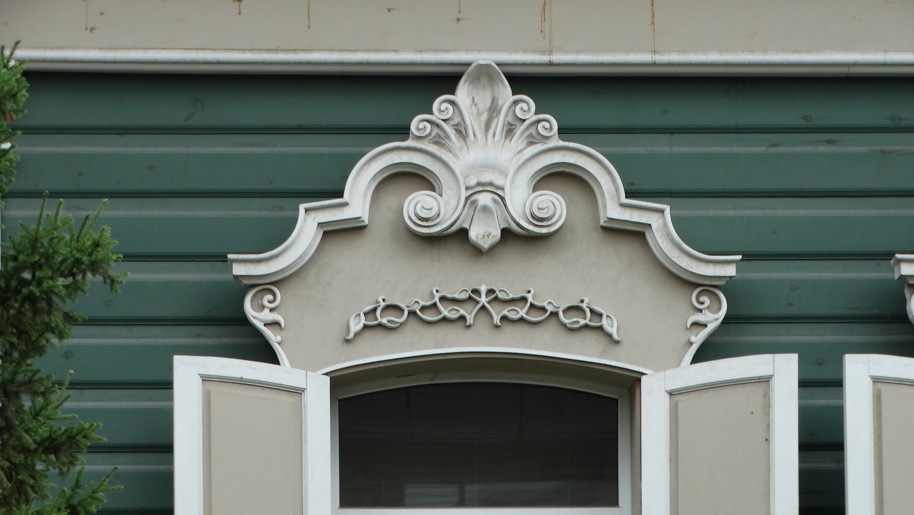 Иркутск