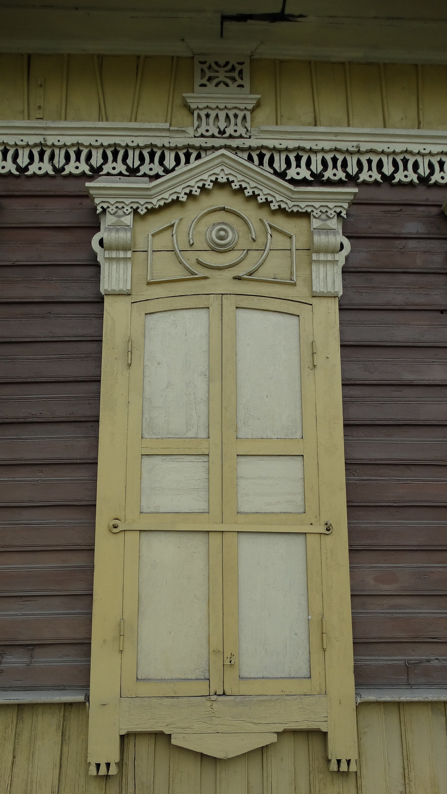 Иркутск