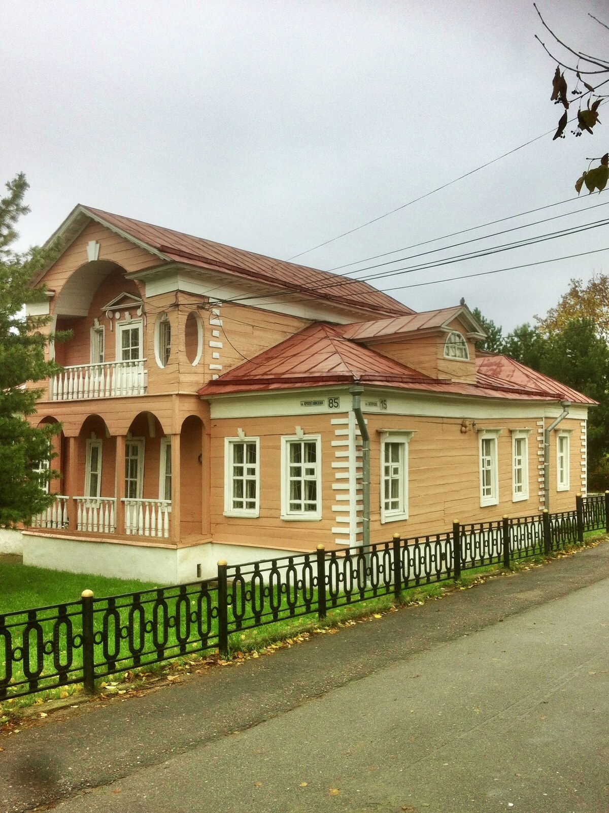 Дмитров