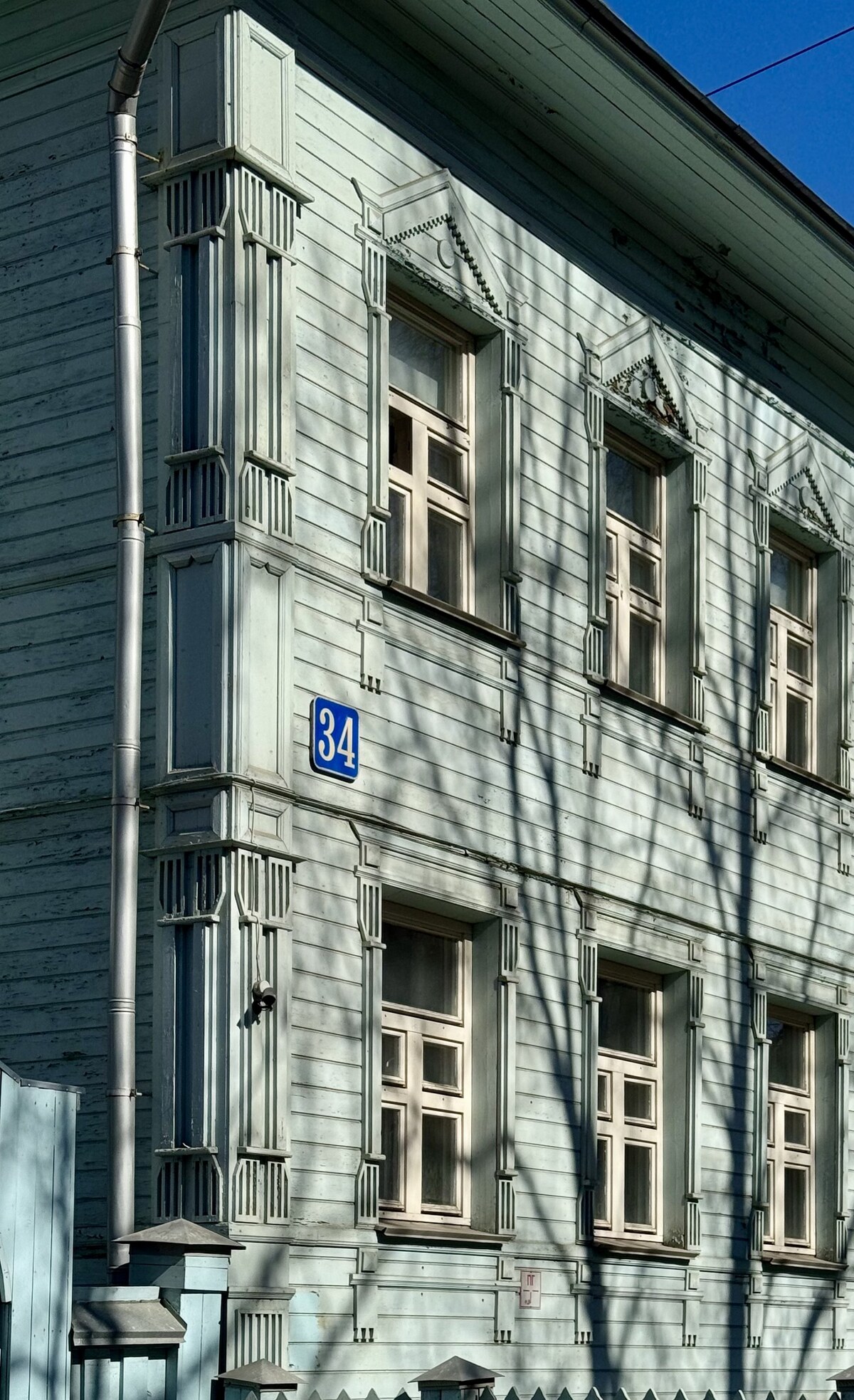 Вологда