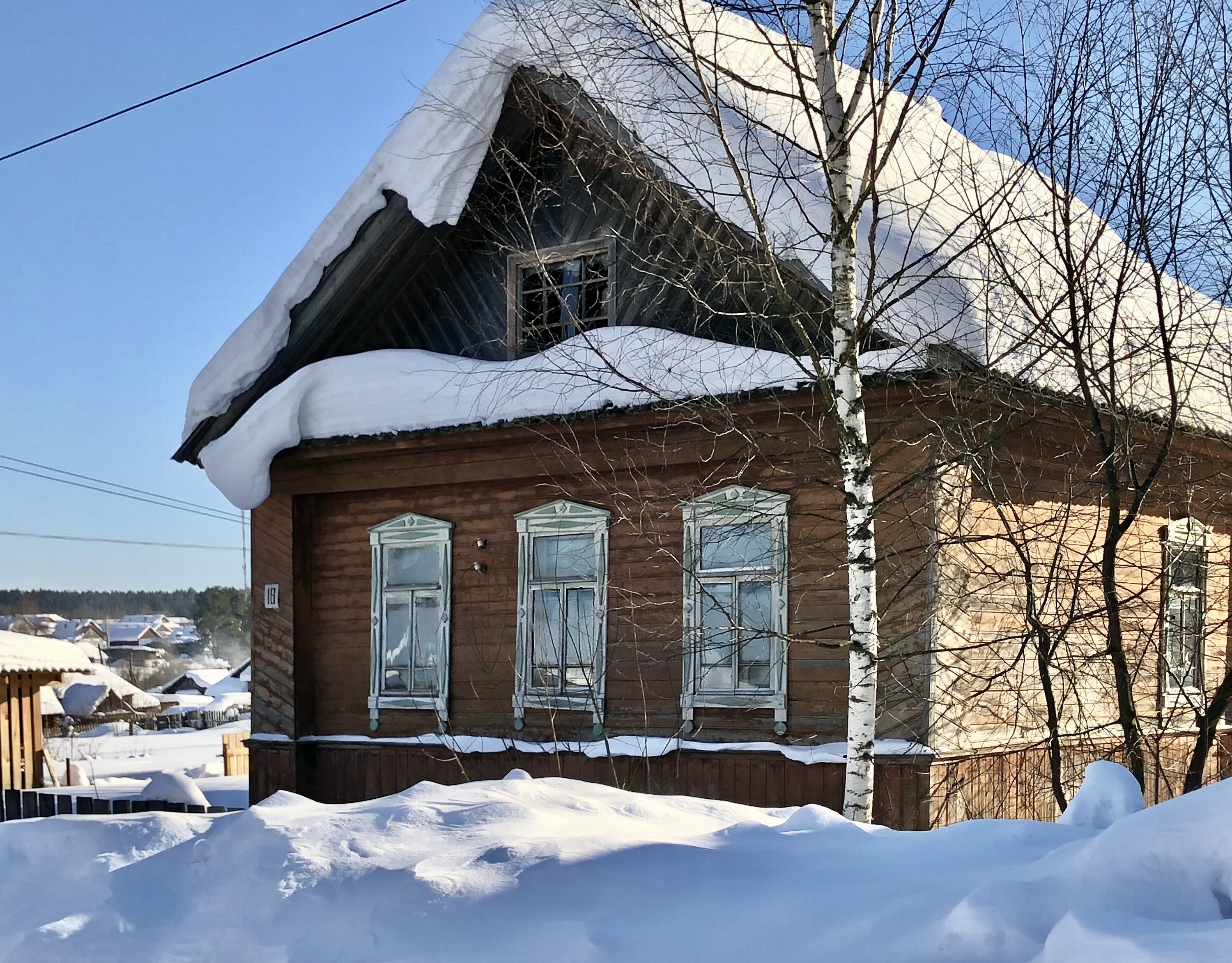 Кологрив