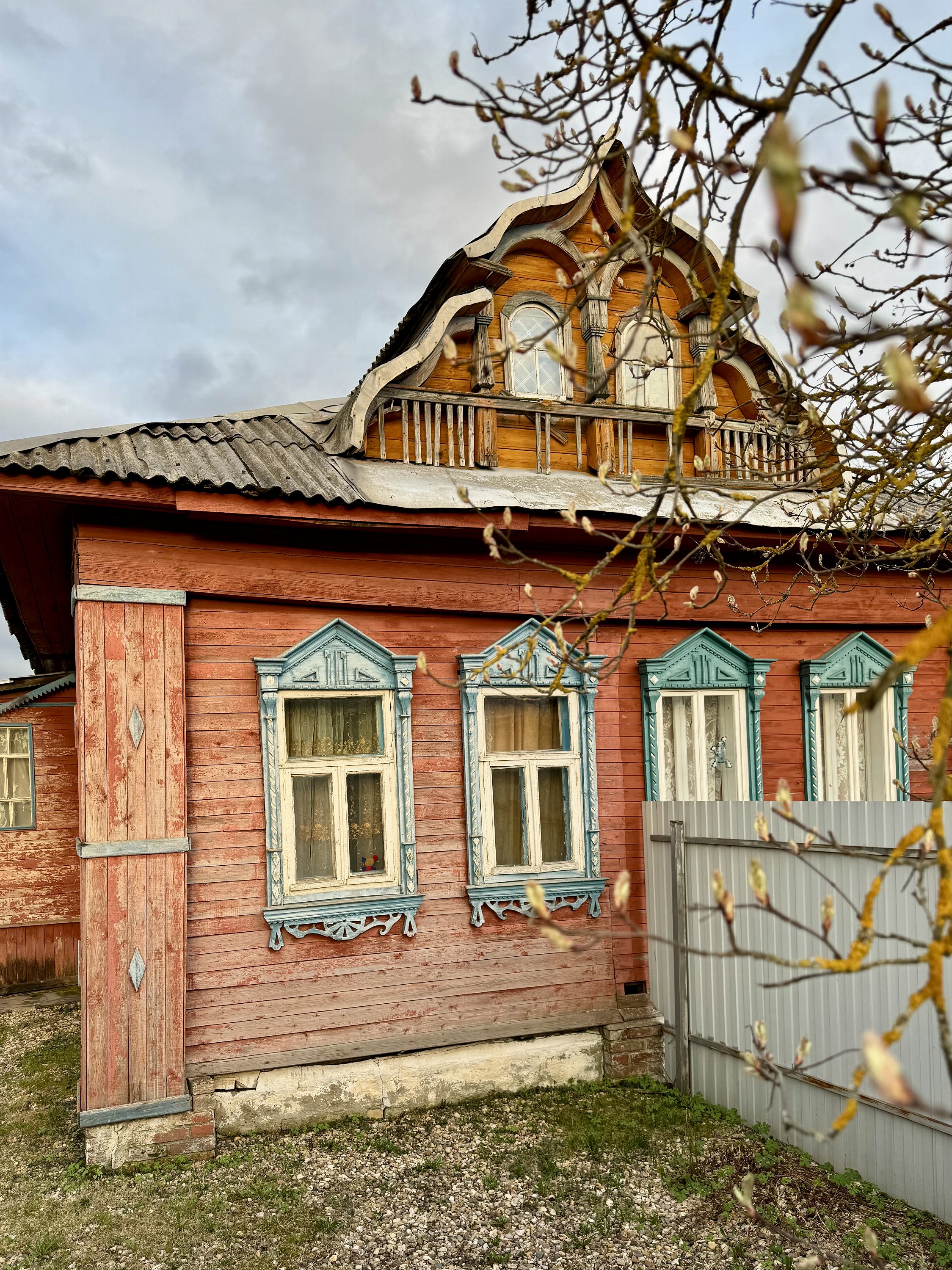 Костино