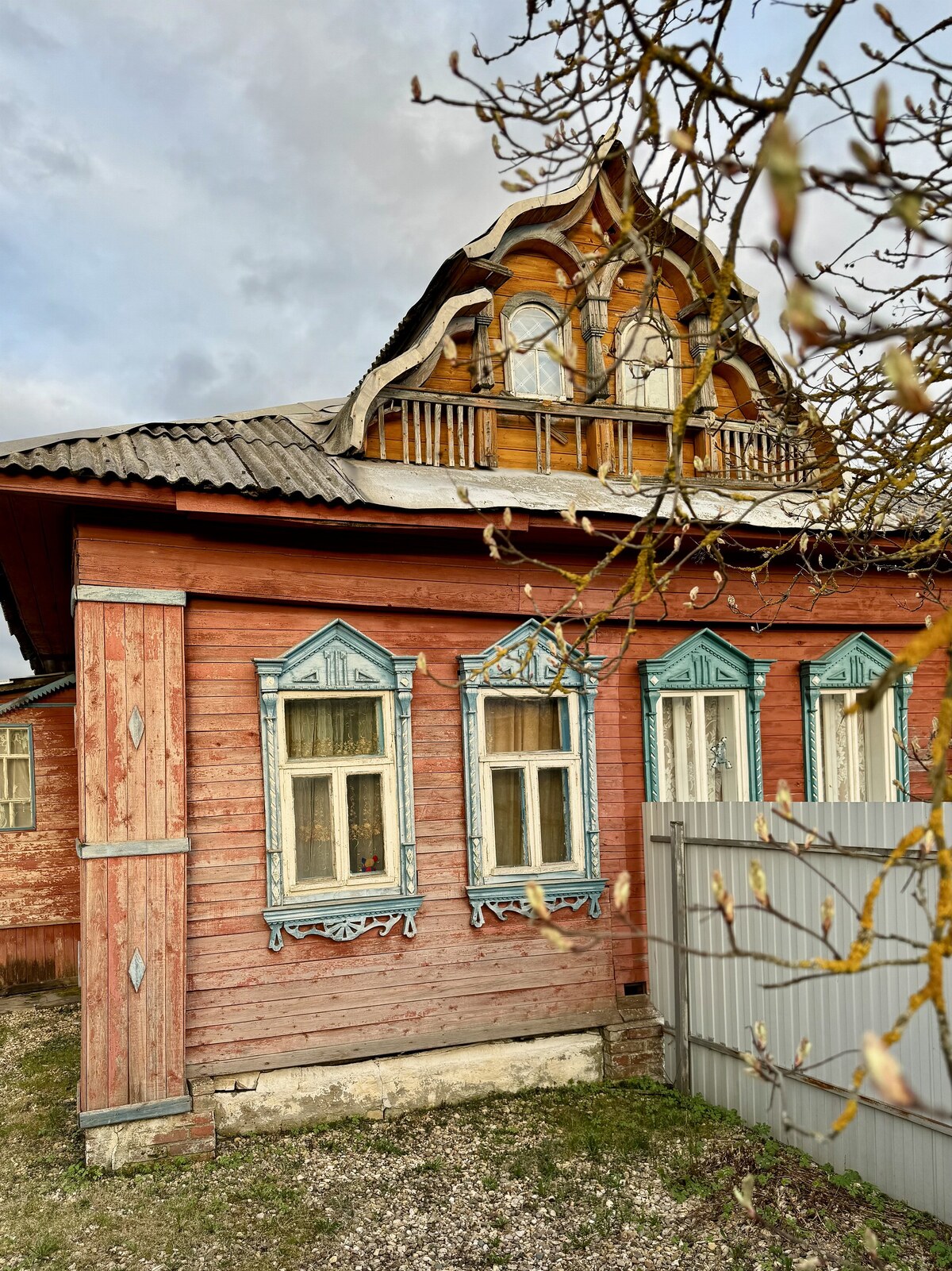 Костино
