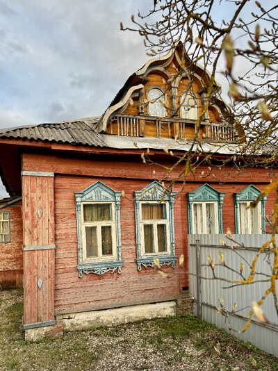 Костино