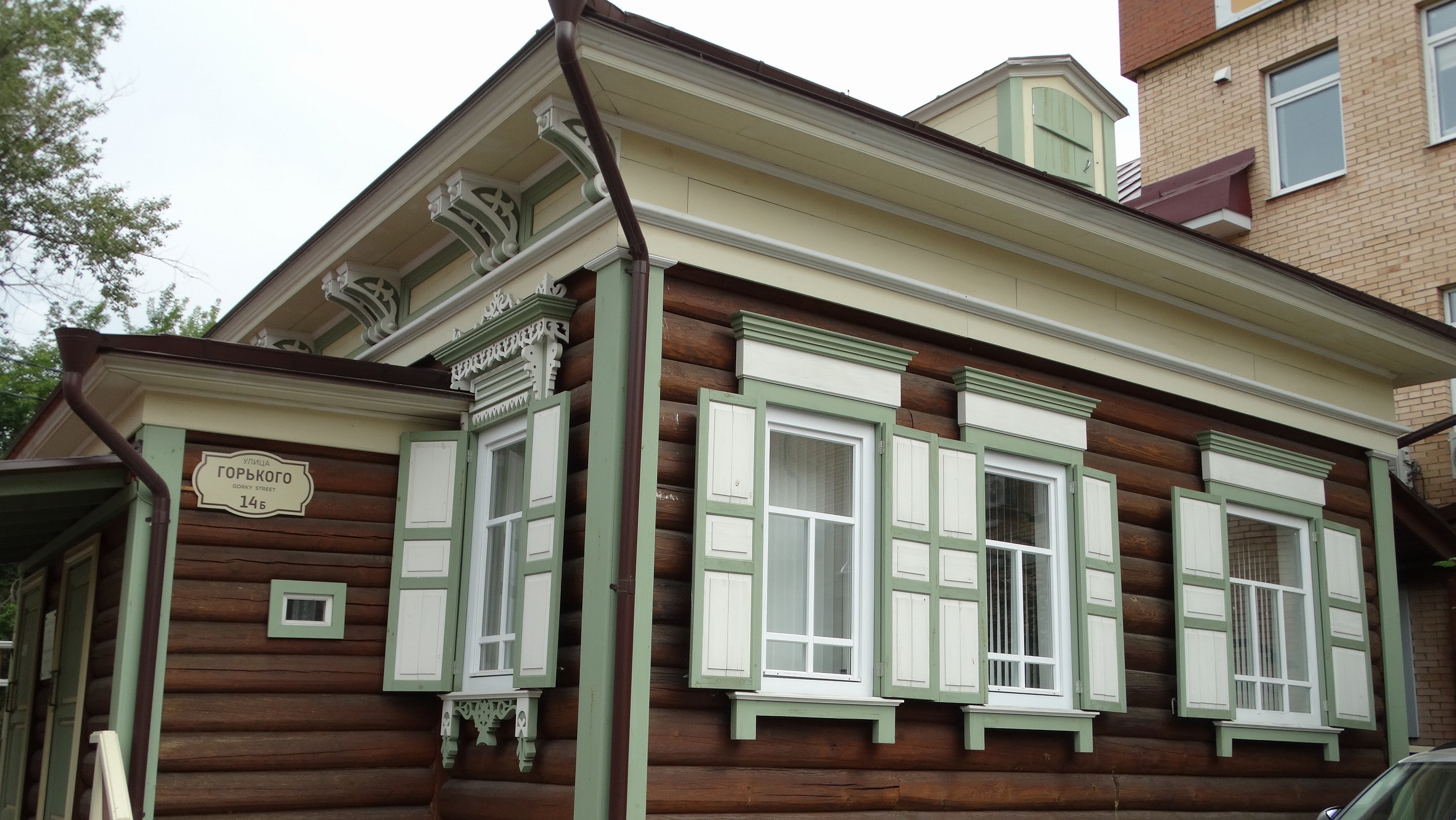 Иркутск