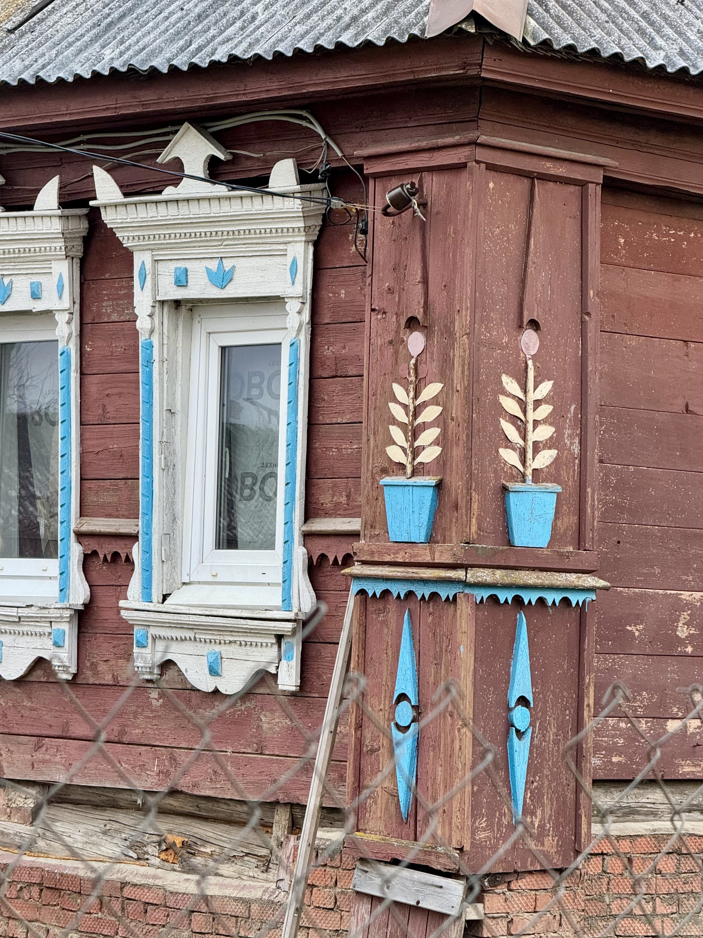 Костино