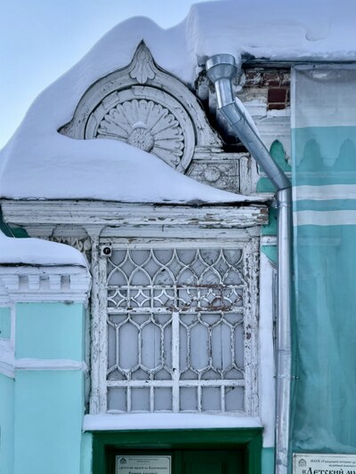 Городец