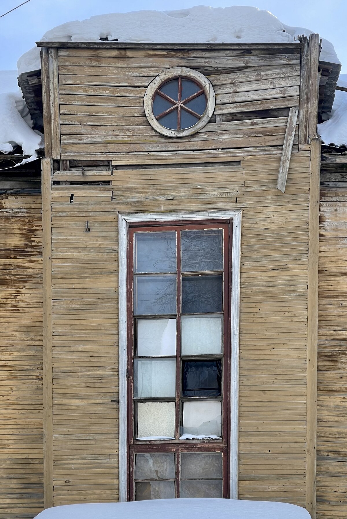 Великий Устюг