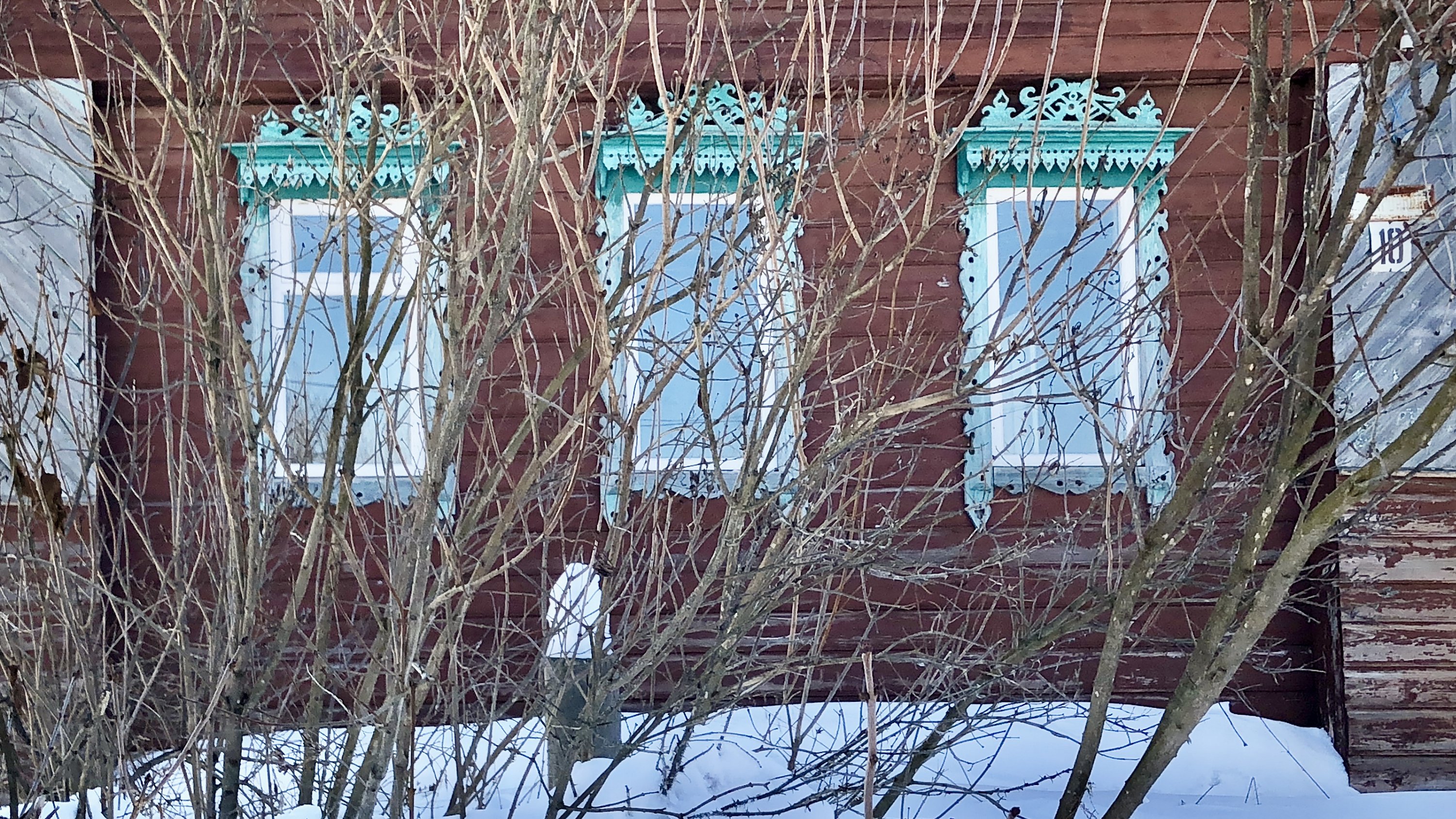 Кологрив
