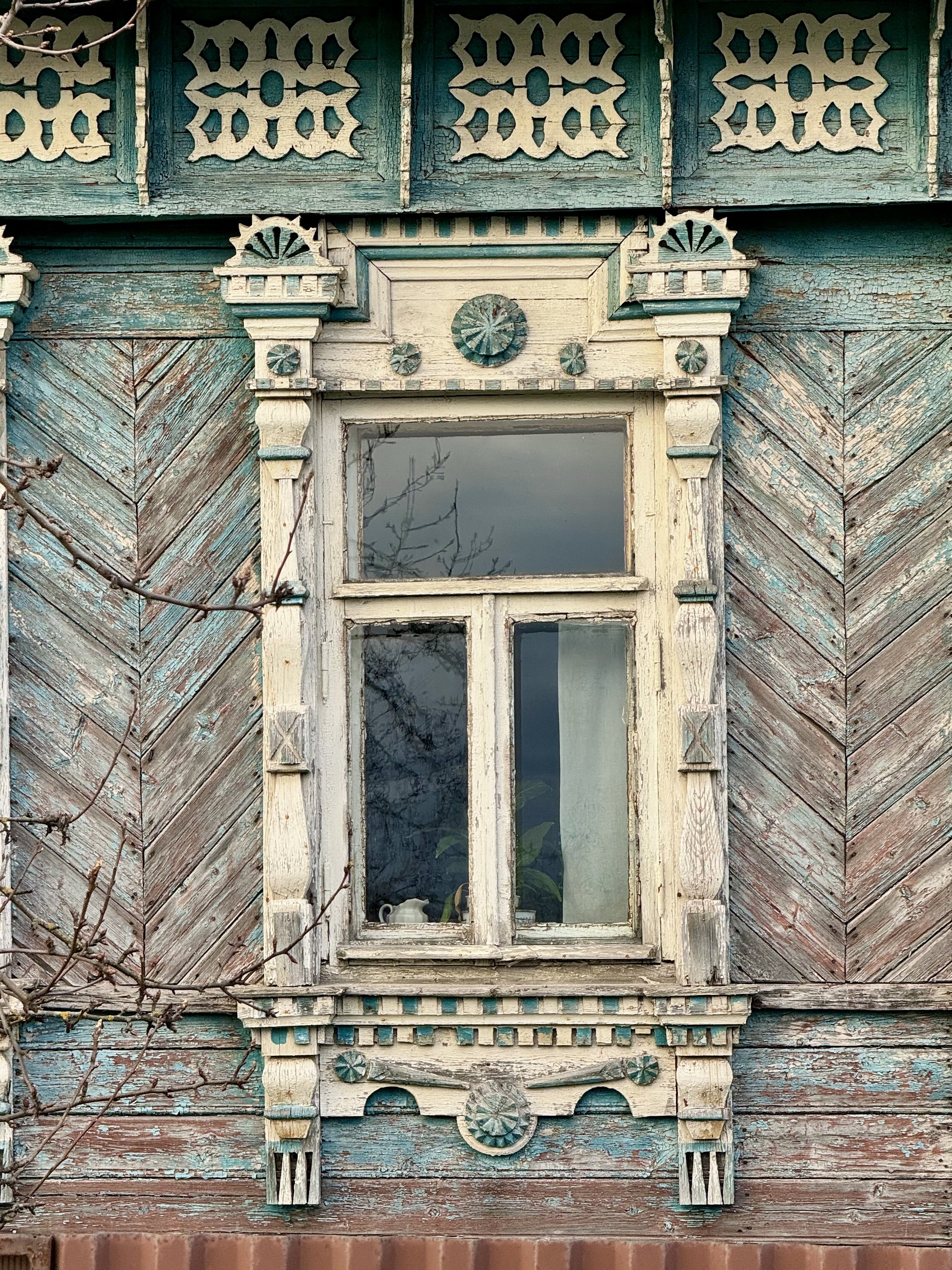 Костино