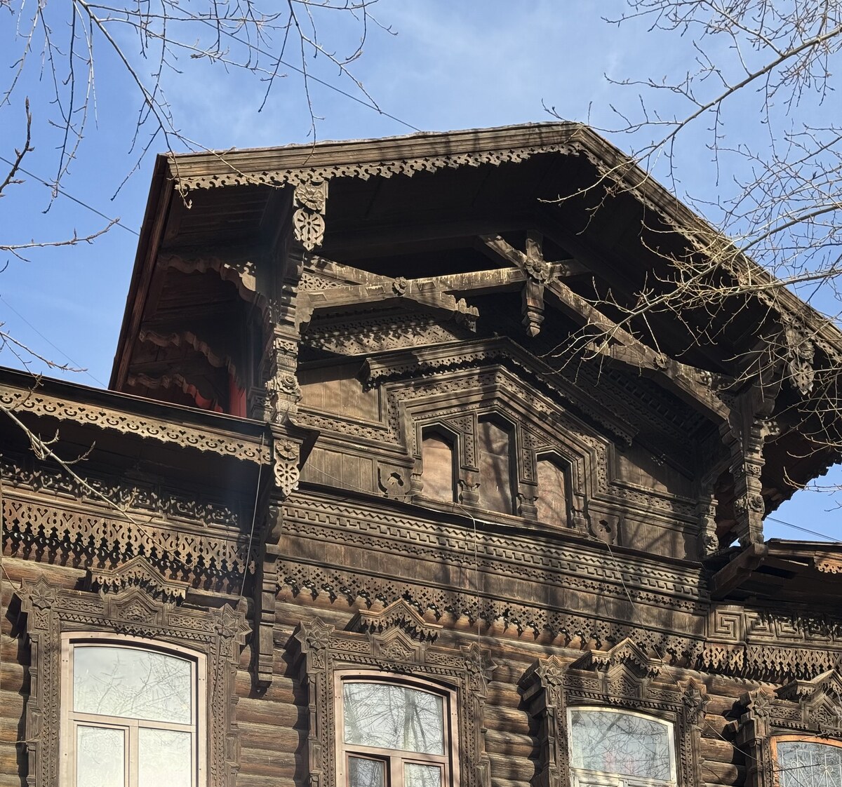 Екатеринбург