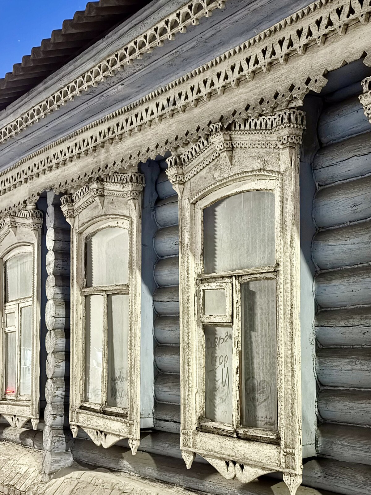 Елец