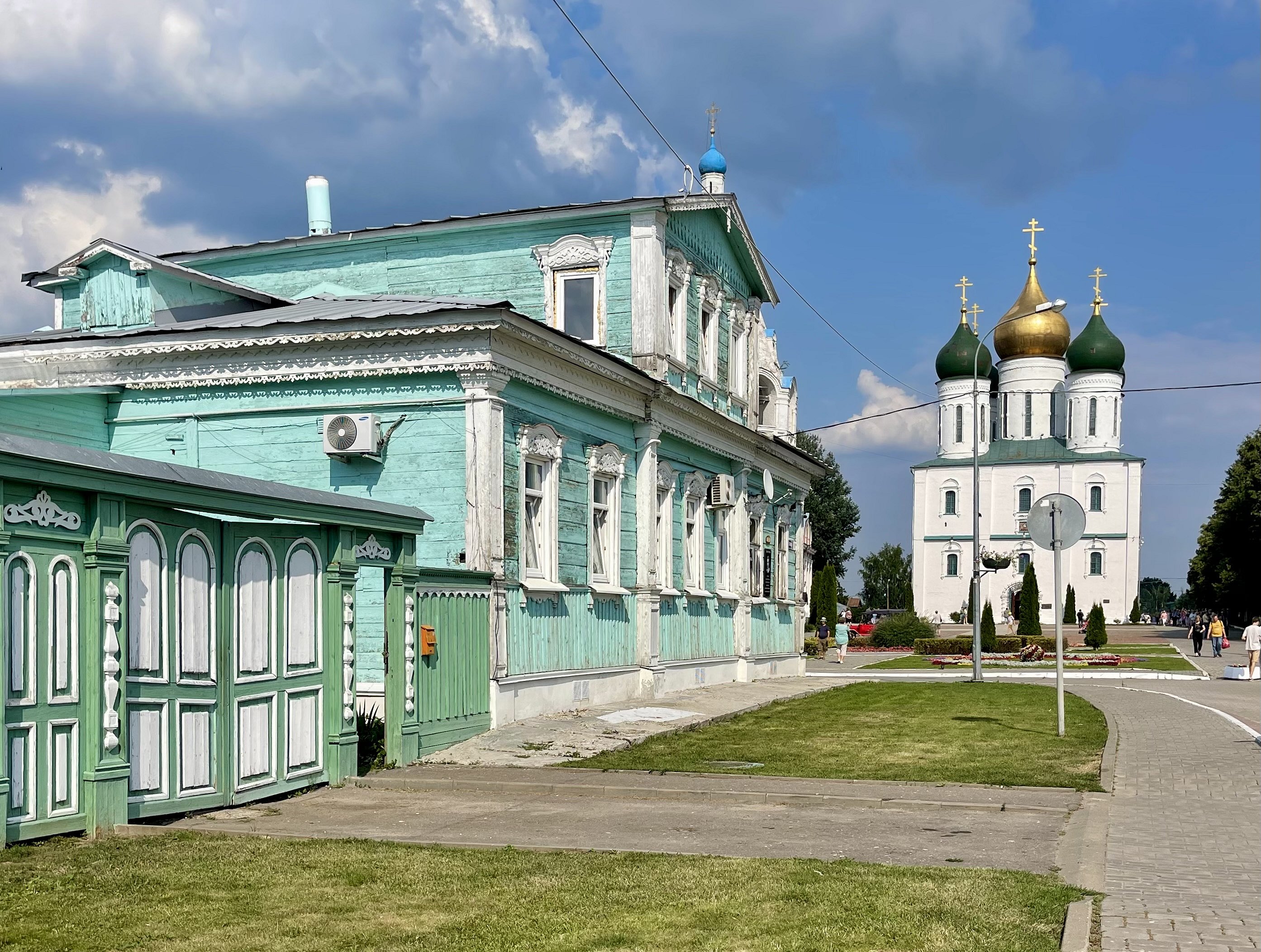 Коломна