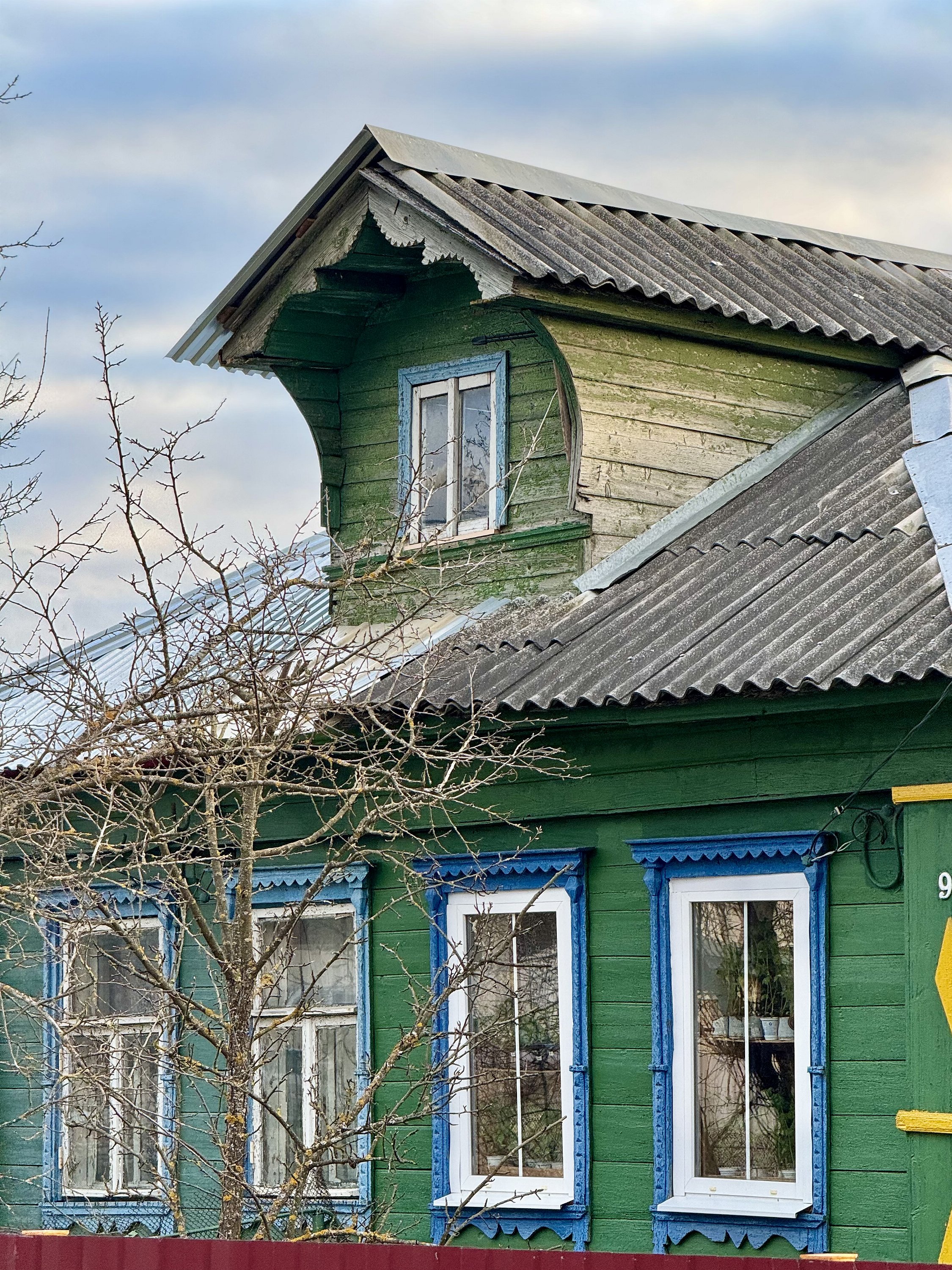 Костино