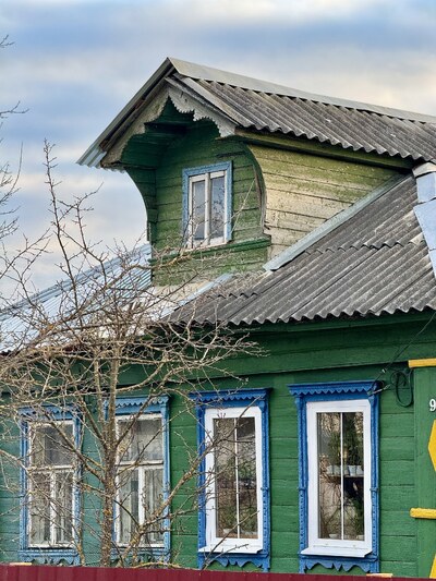 Костино