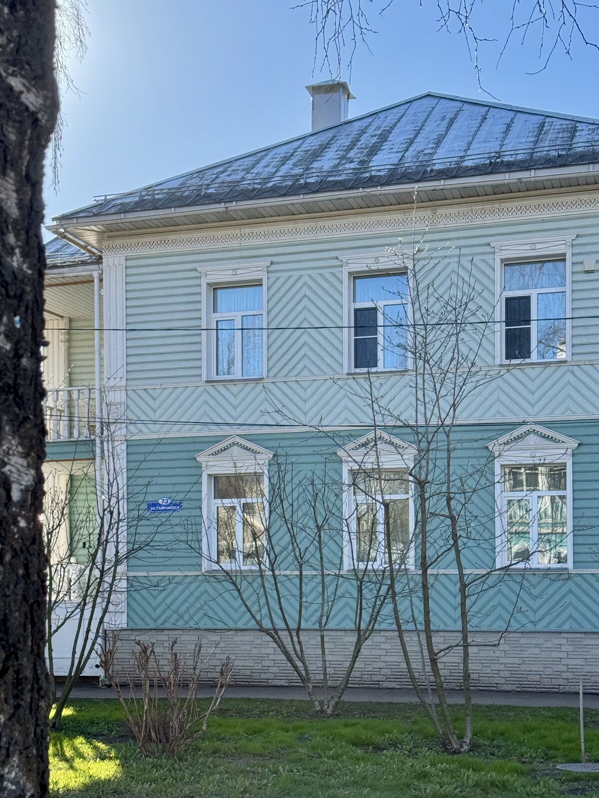 Вологда